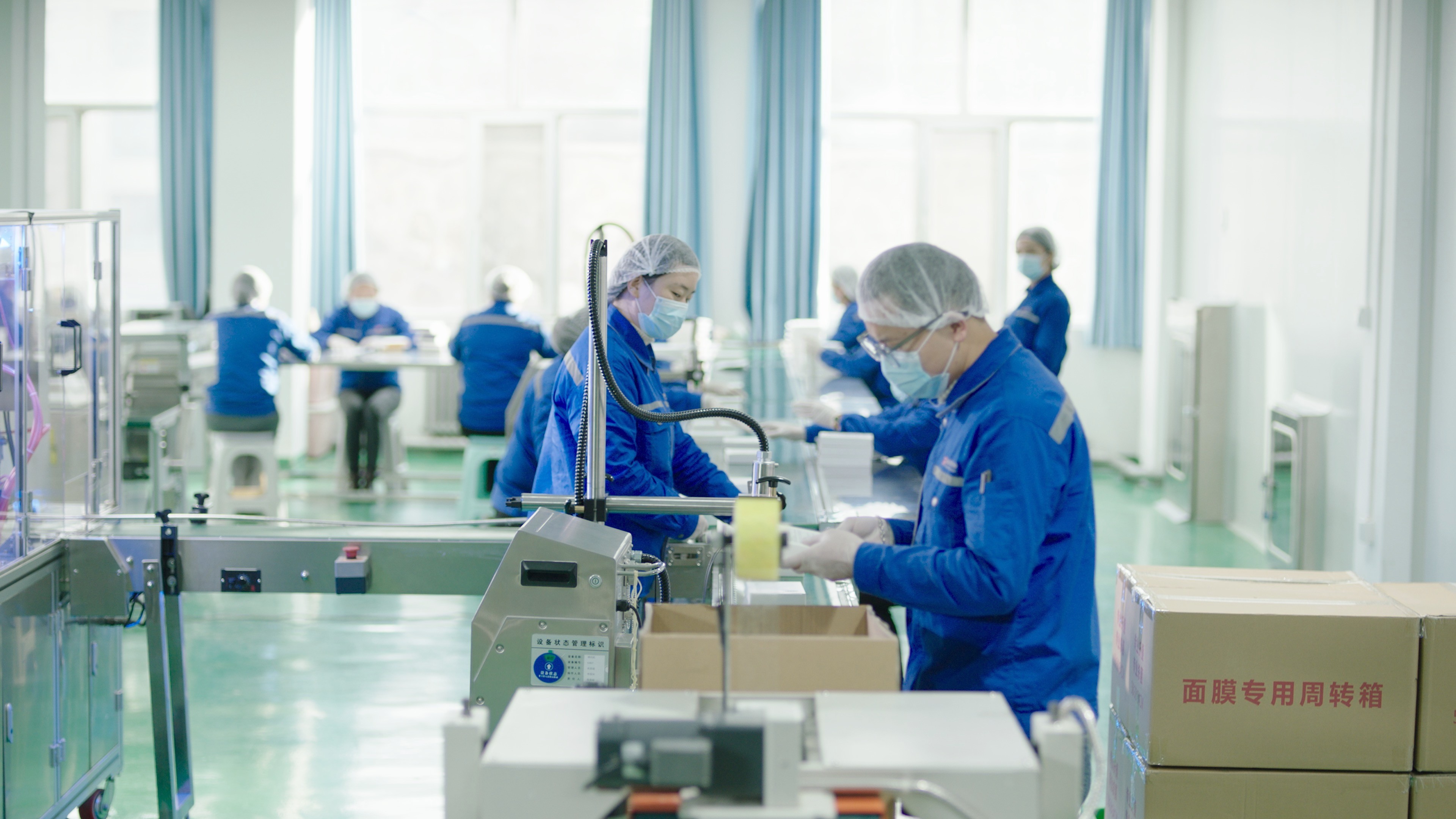 江苏亚星yaxing登录平台|生物医药|重组胶原蛋白|unicollagen