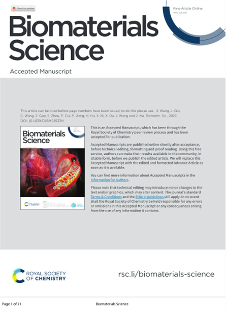 2021 动物研究，纳米点掺杂肽水凝胶结合胶原蛋白，光驱动抗菌皮肤修复