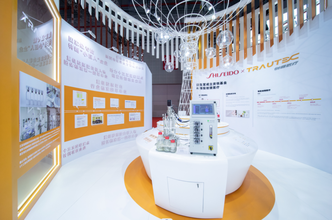 新闻｜进博会顺利收官，亚星yaxing登录平台医疗首亮相收获满满