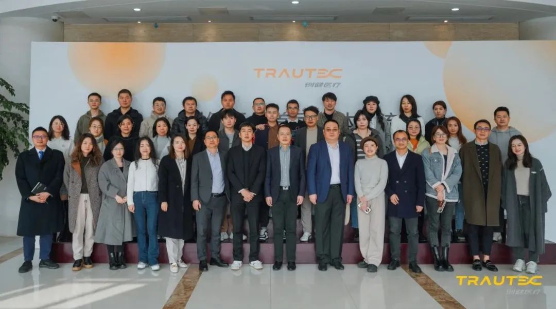 新闻 | 大咖云集，共话重组胶原蛋白未来