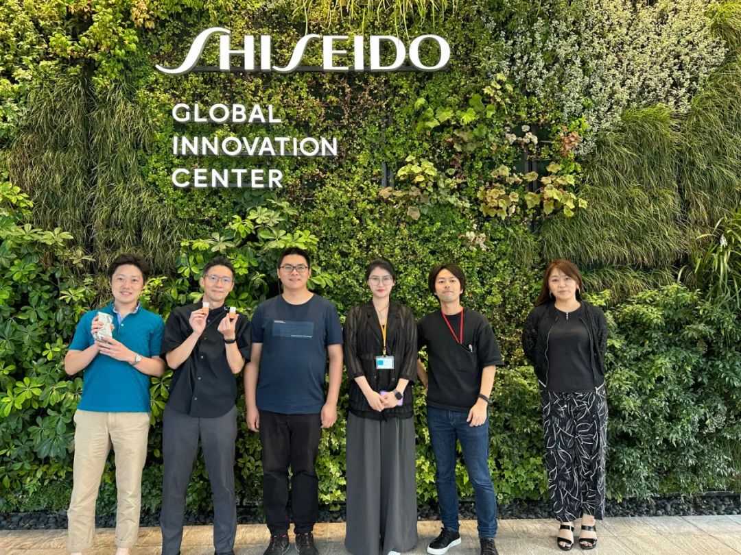 新闻 | 交流学习，共赴“美力”，亚星yaxing登录平台医疗走进资生堂全球创新中心