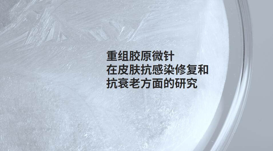 喜讯 | 亚星yaxing登录平台医疗参与的“十四五”国家重点研发计划项目正式获批！